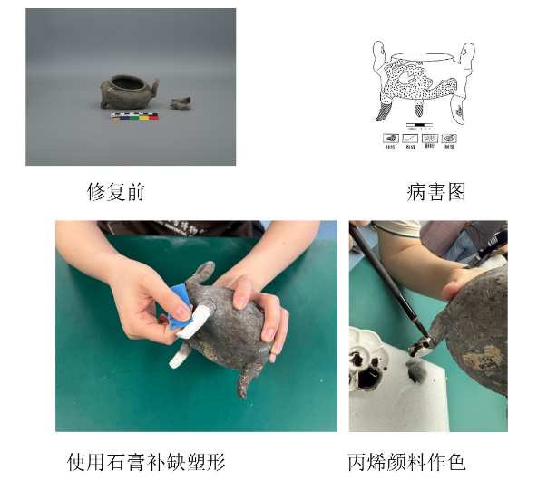 圖片4.png.png